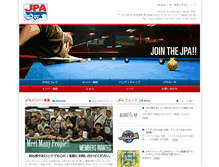 Tablet Screenshot of poolplayers.jp